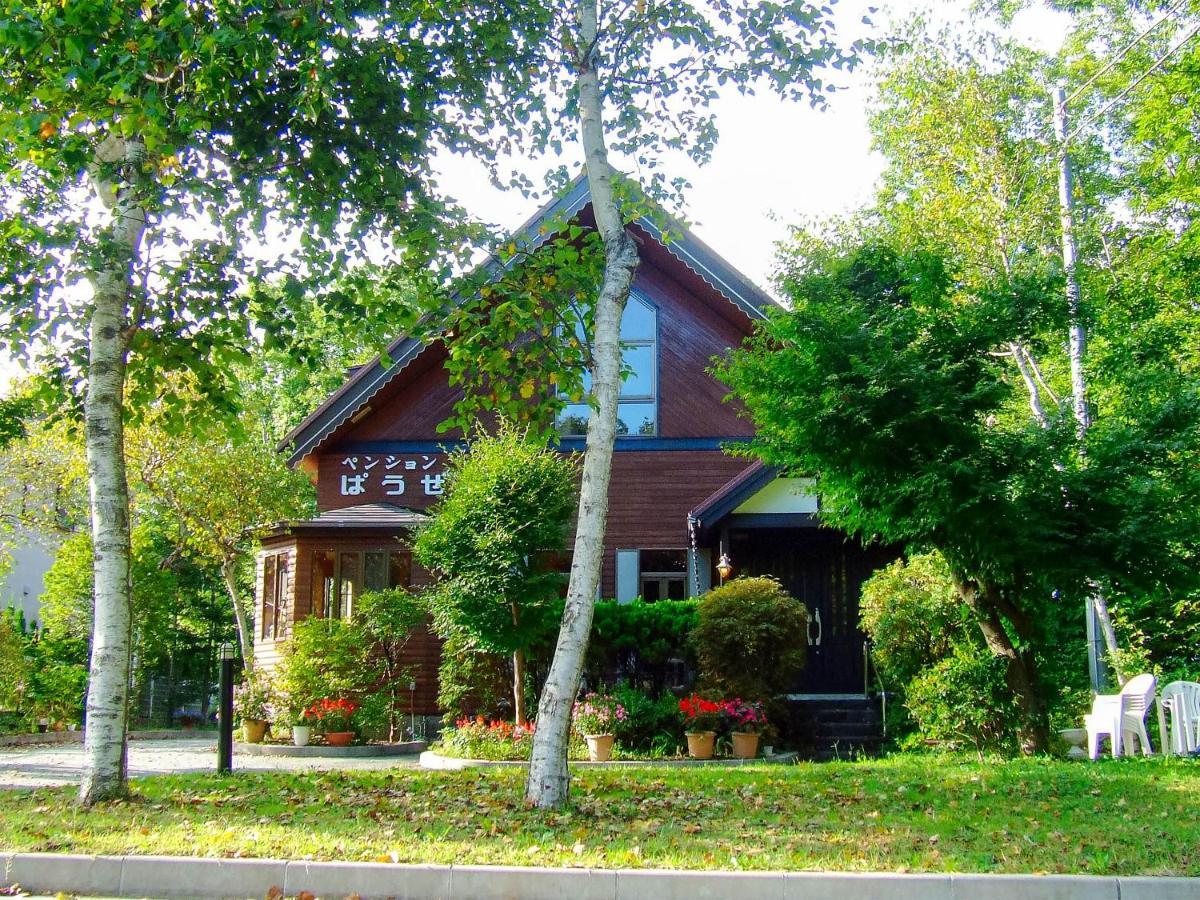 Yamanakako Pension Pause Ngoại thất bức ảnh