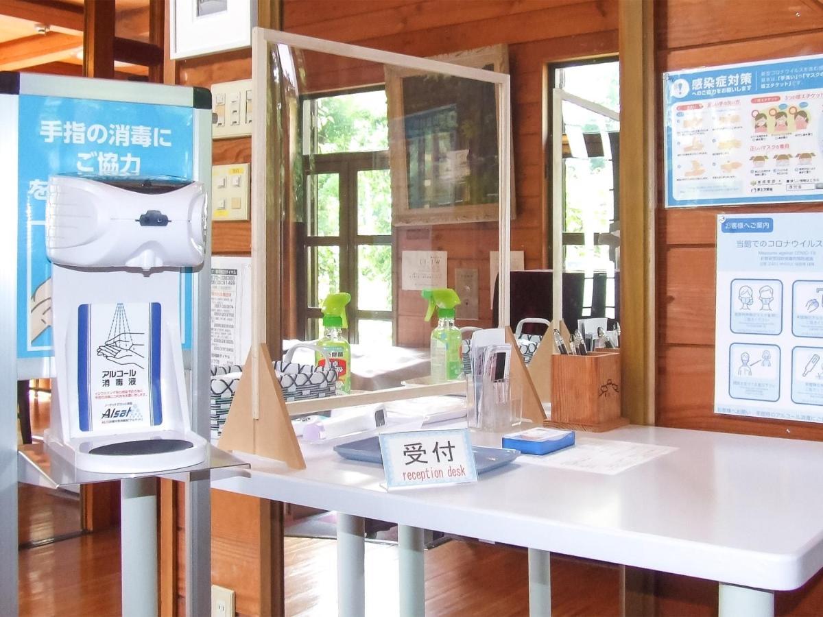 Yamanakako Pension Pause Ngoại thất bức ảnh